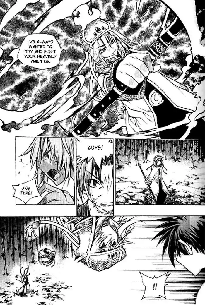 Chronicles of the Cursed Sword Chapter 93 27